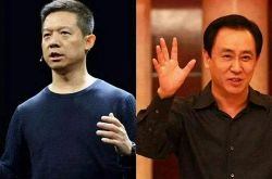 (10分钟教程)儋州公司电话_哔哩哔哩-3